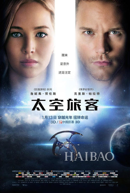 有brp卡还要签证吗